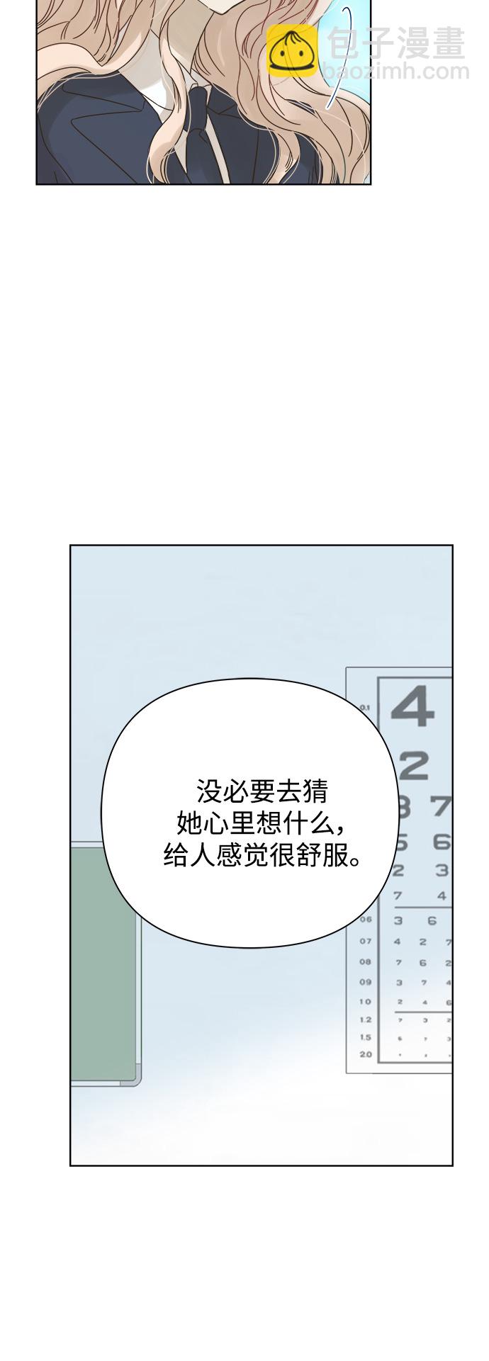 第78话3