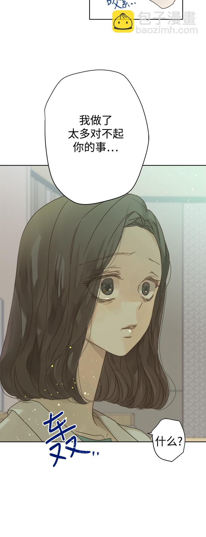 第78话30