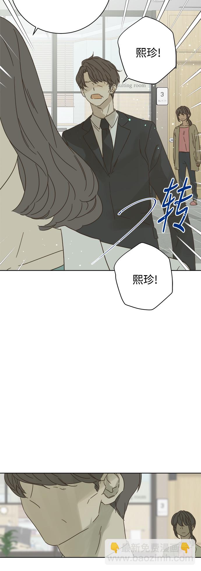 第78话33