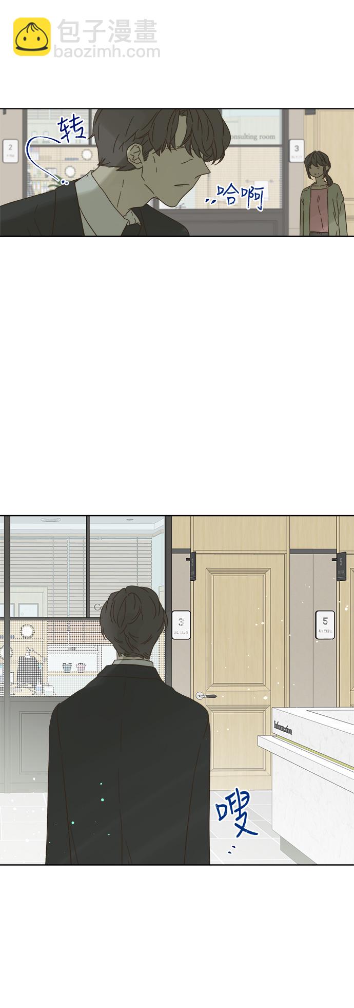 第78话34