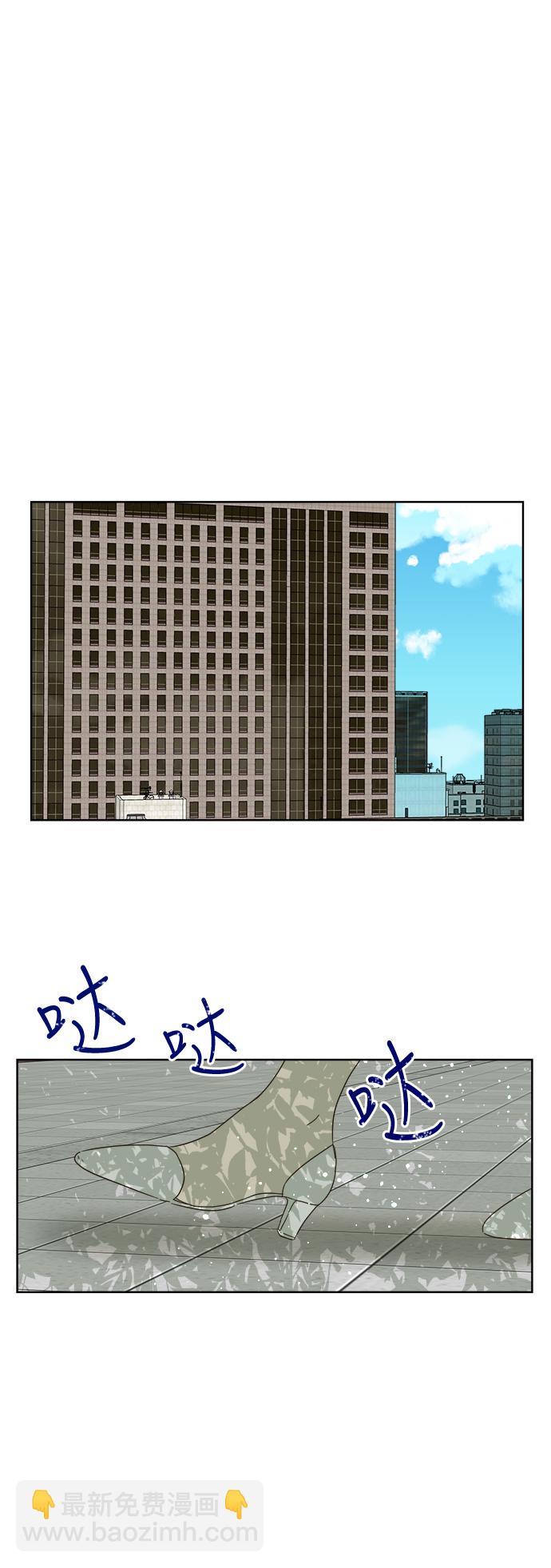 第78话35