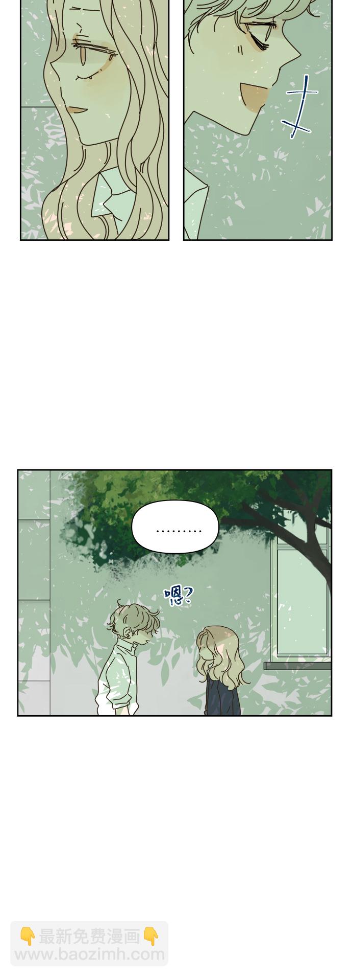 第80话12