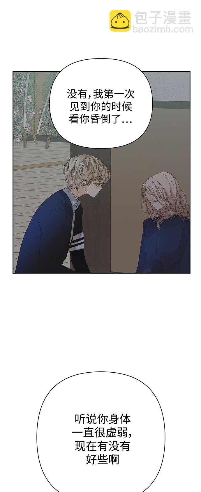 第80话19