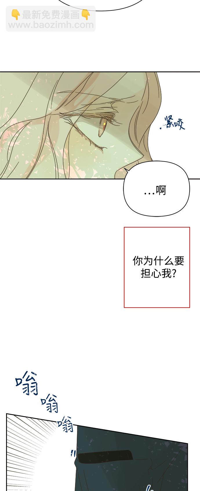 第80话20