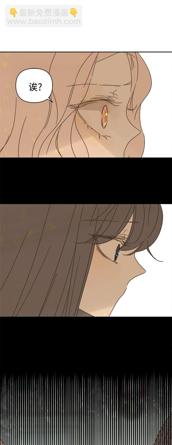 第80话39