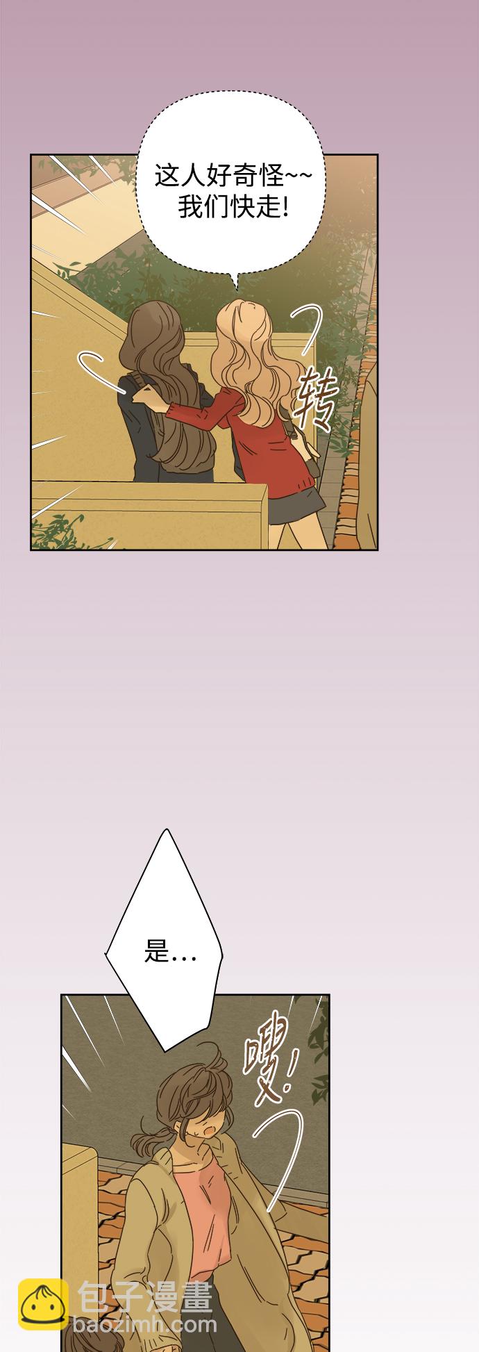 第81话15
