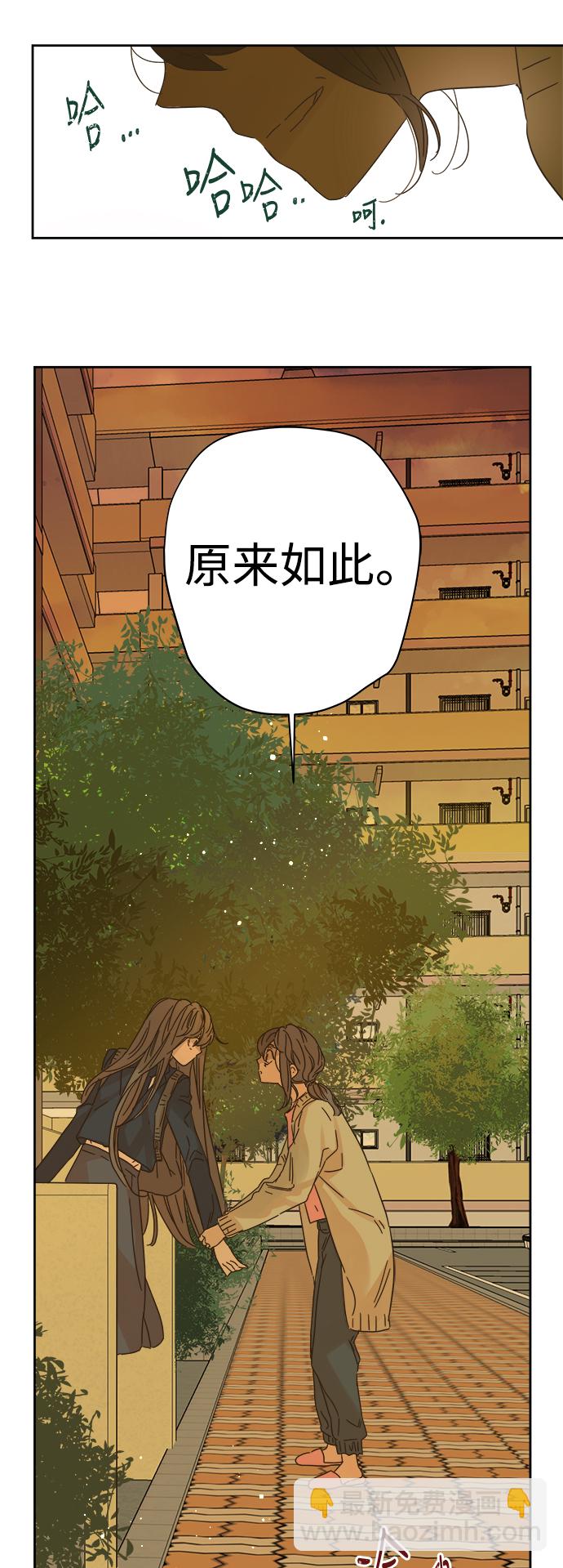 第81话18
