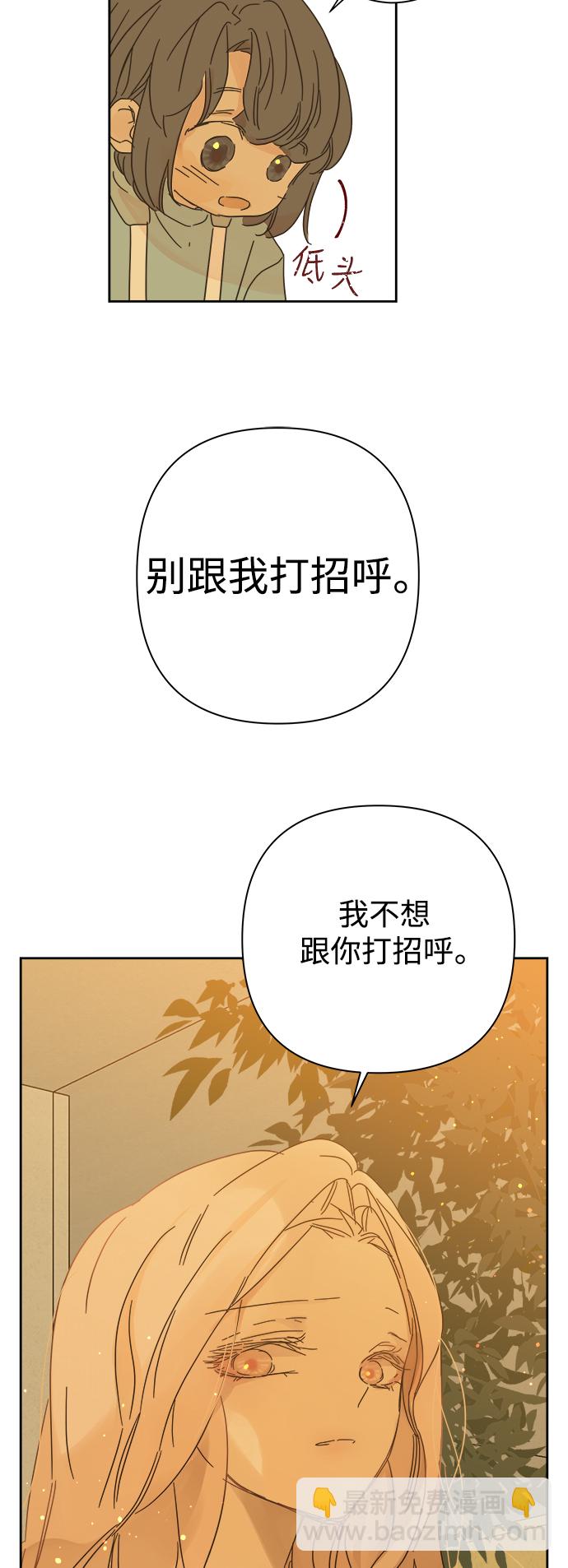 第81话25
