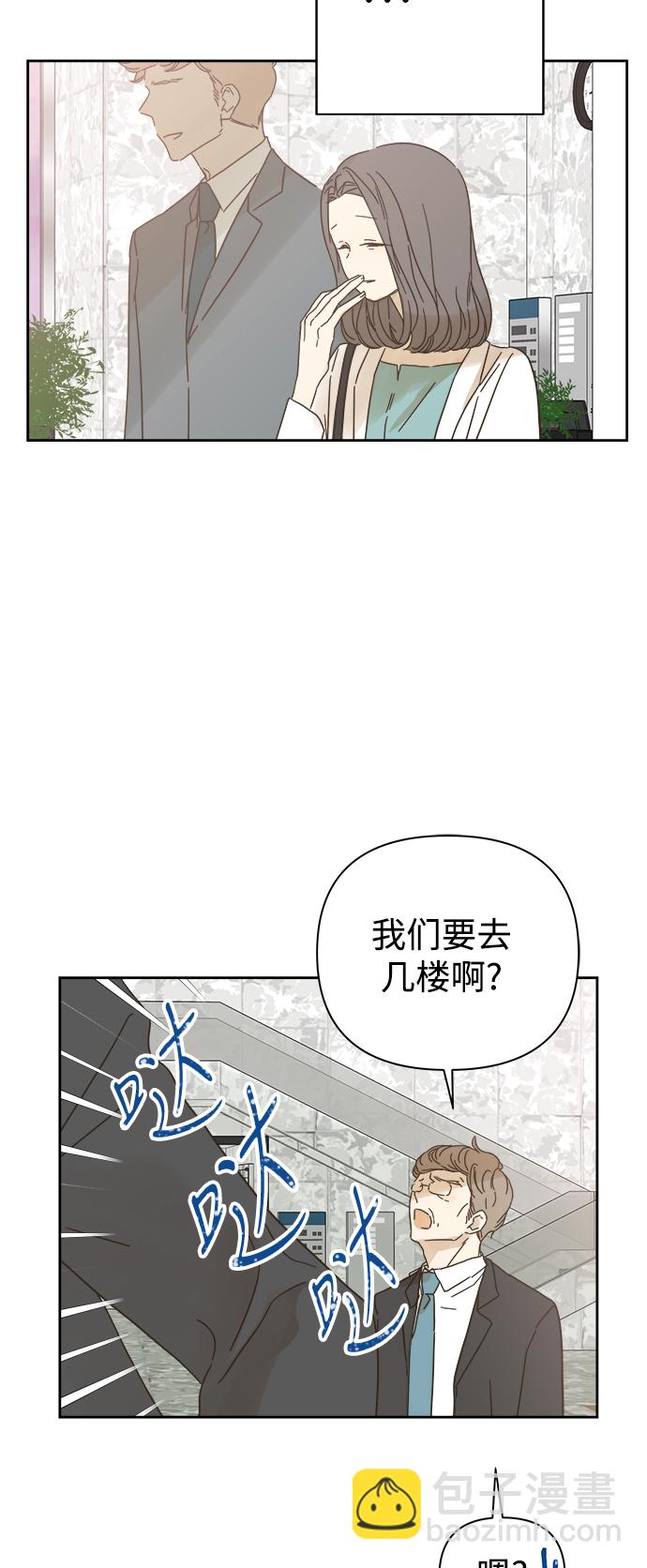 第82话17