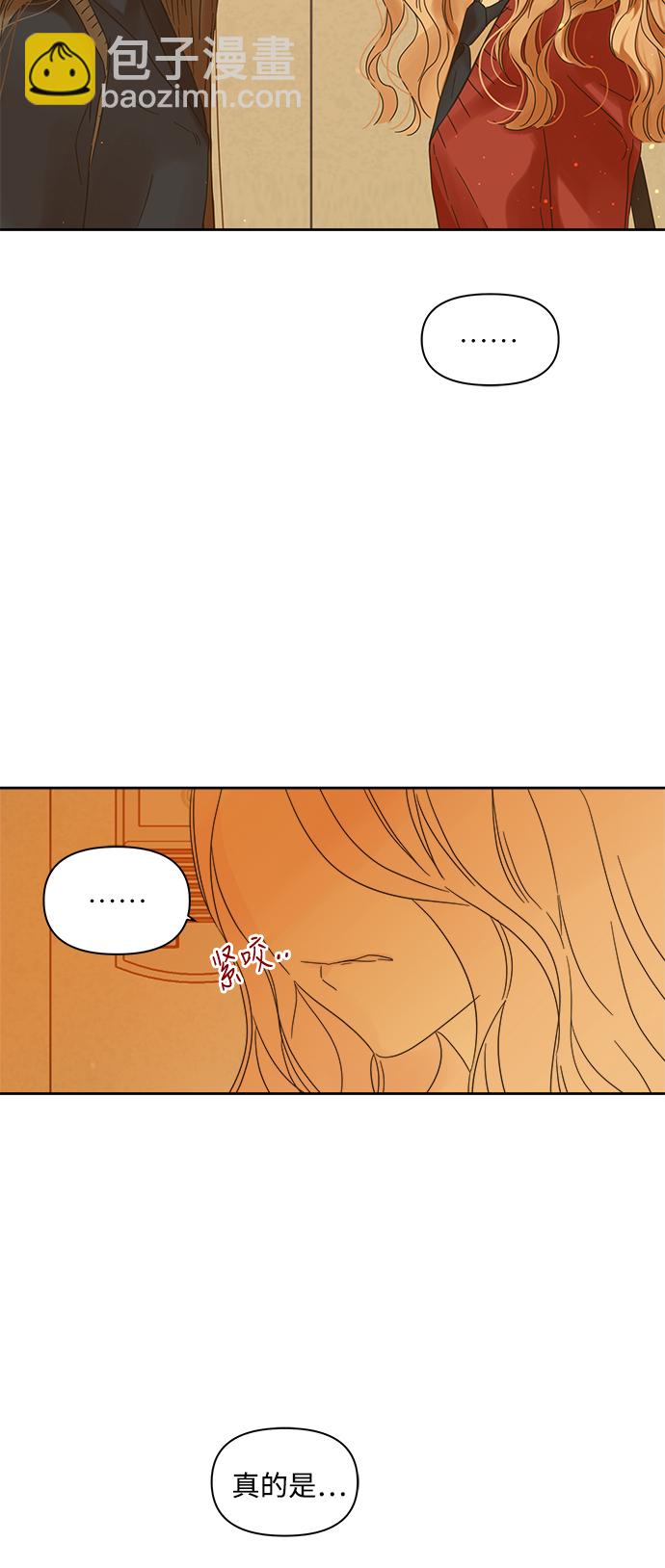 第82话2