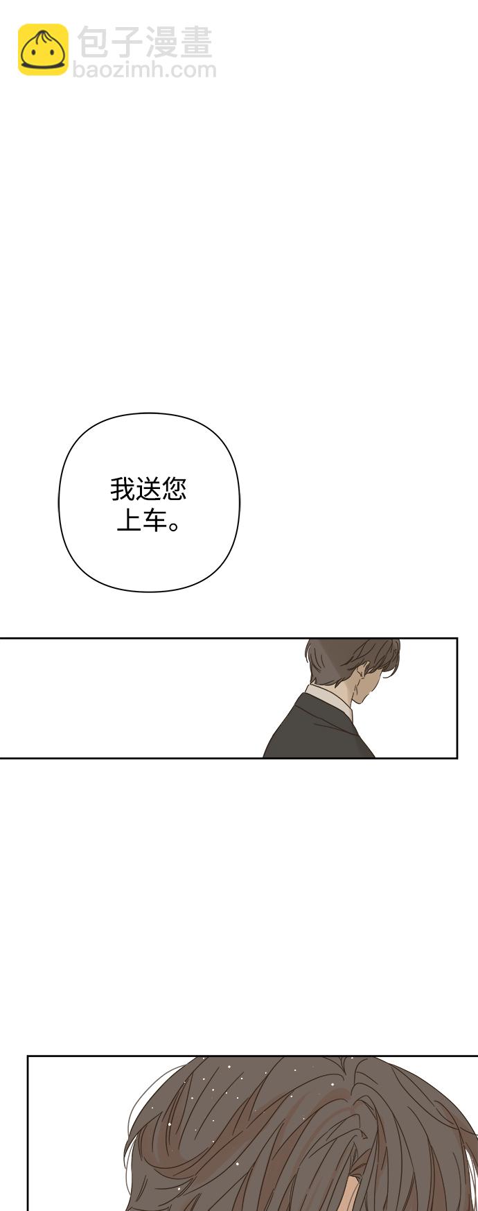 第82话24