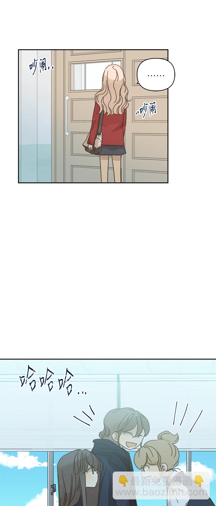 第82话36