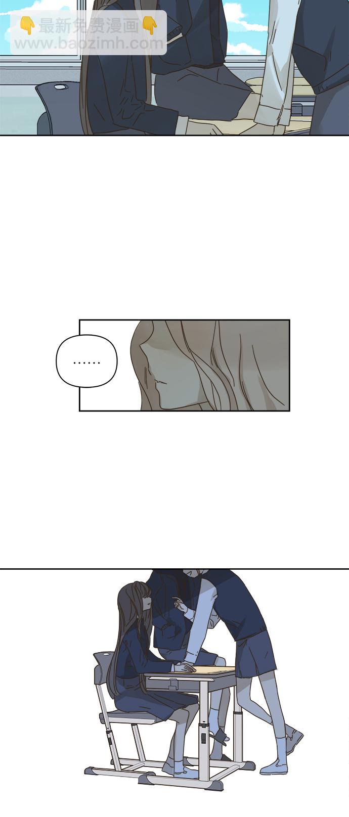 第82话37