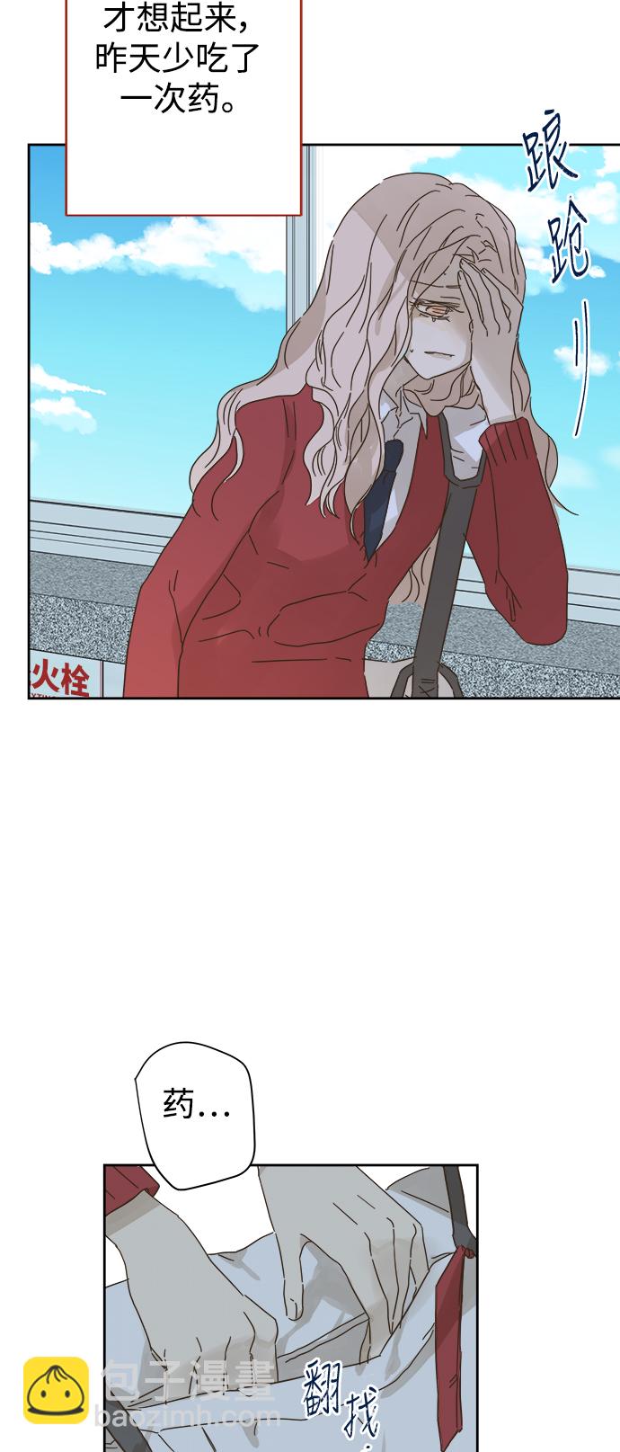 第82话40