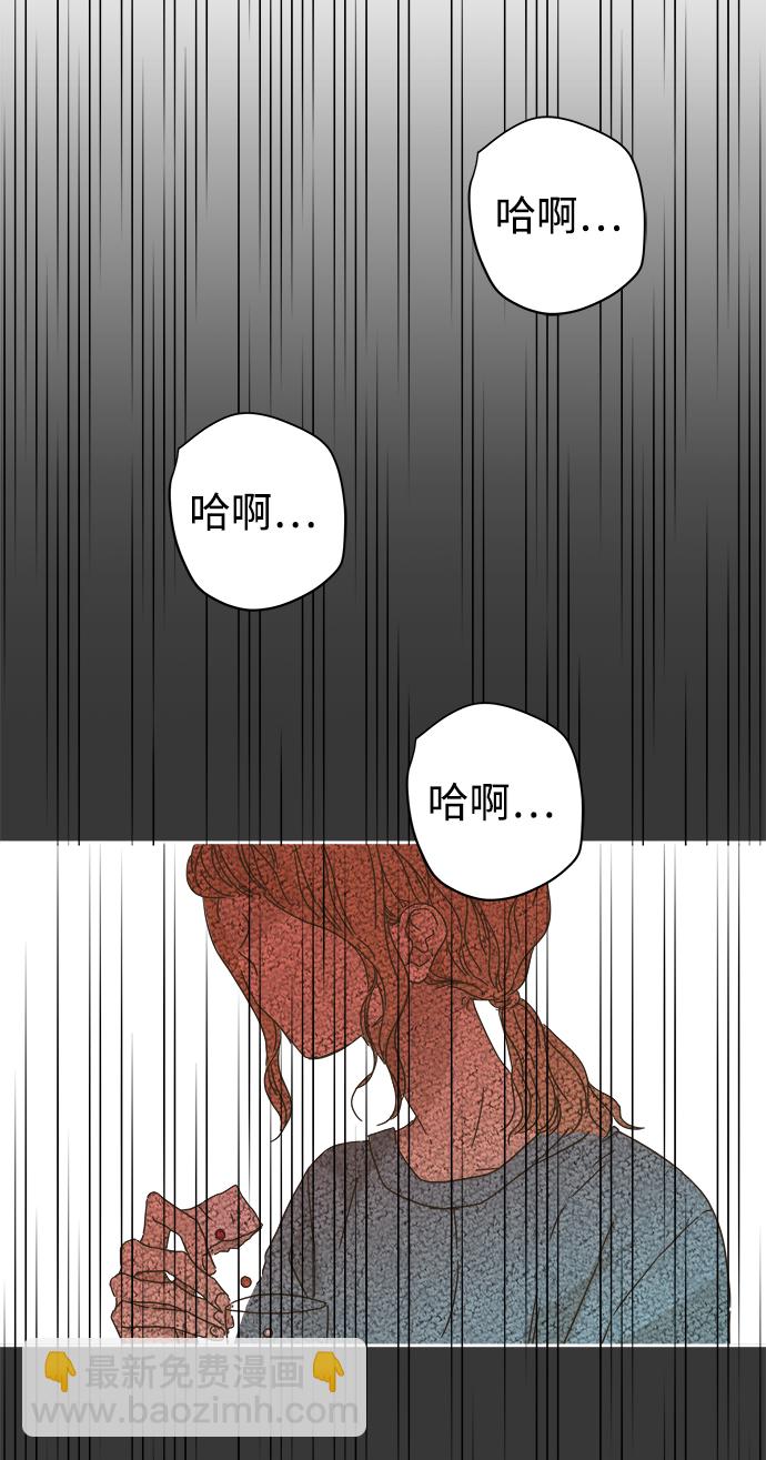 第82话44