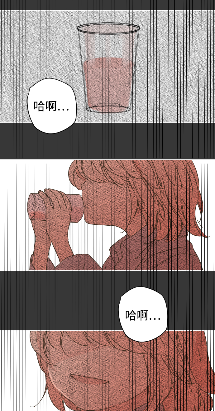 第82话45