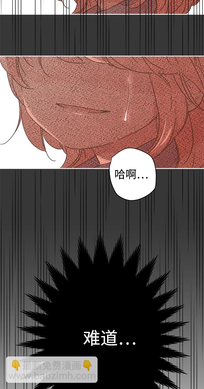 第82话46