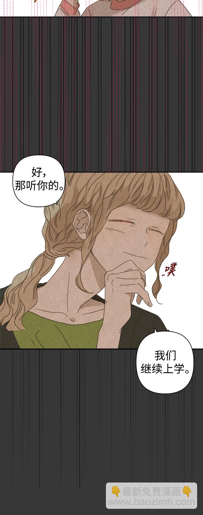 第83话16