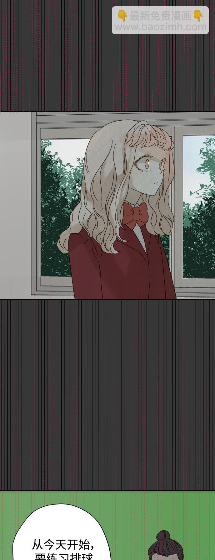 第83话19