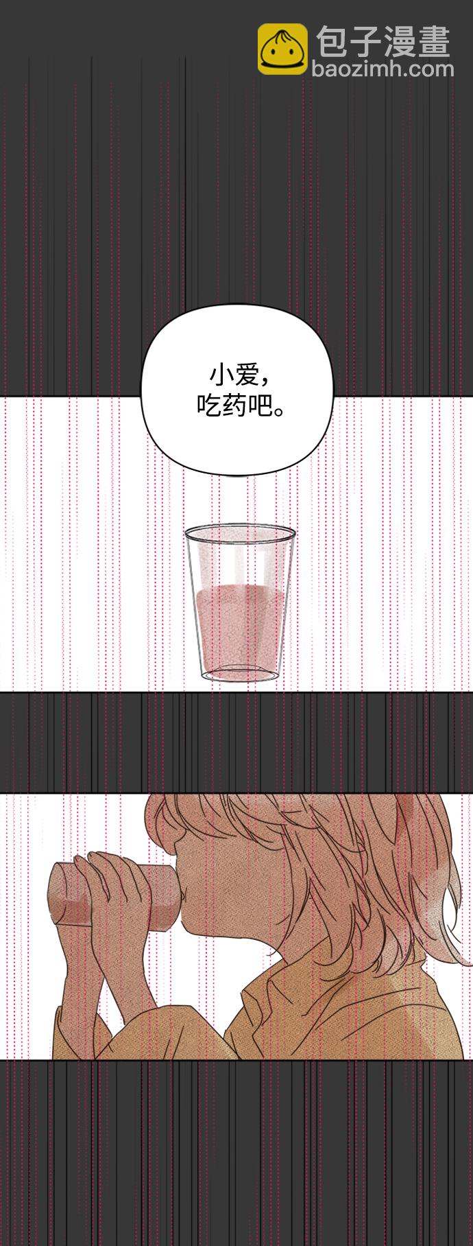 第83话24