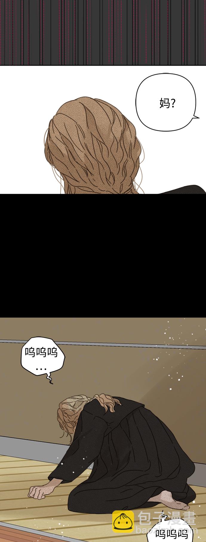 第83话25