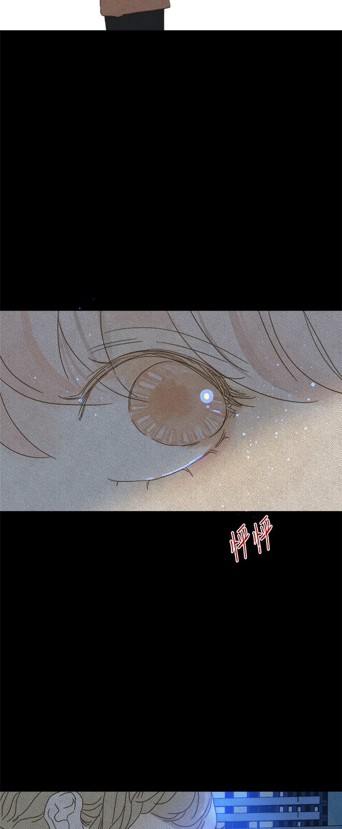 第83话34