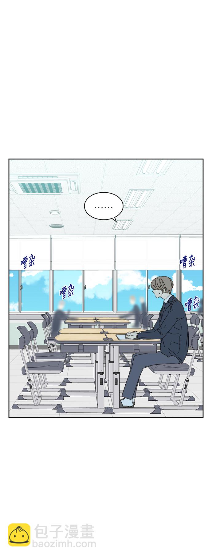 第83话5