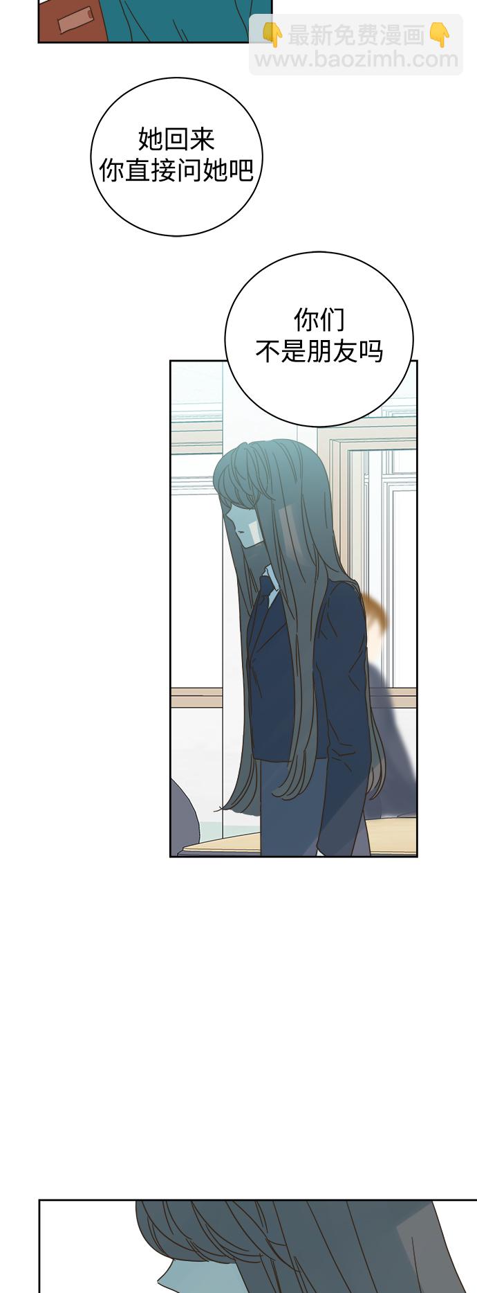 第83话9