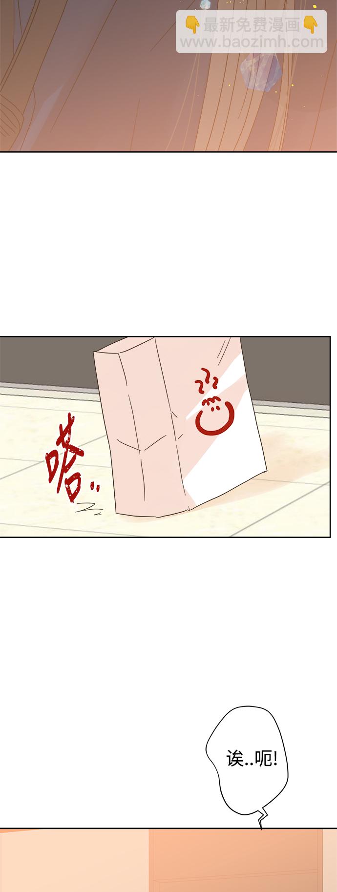 第84话16