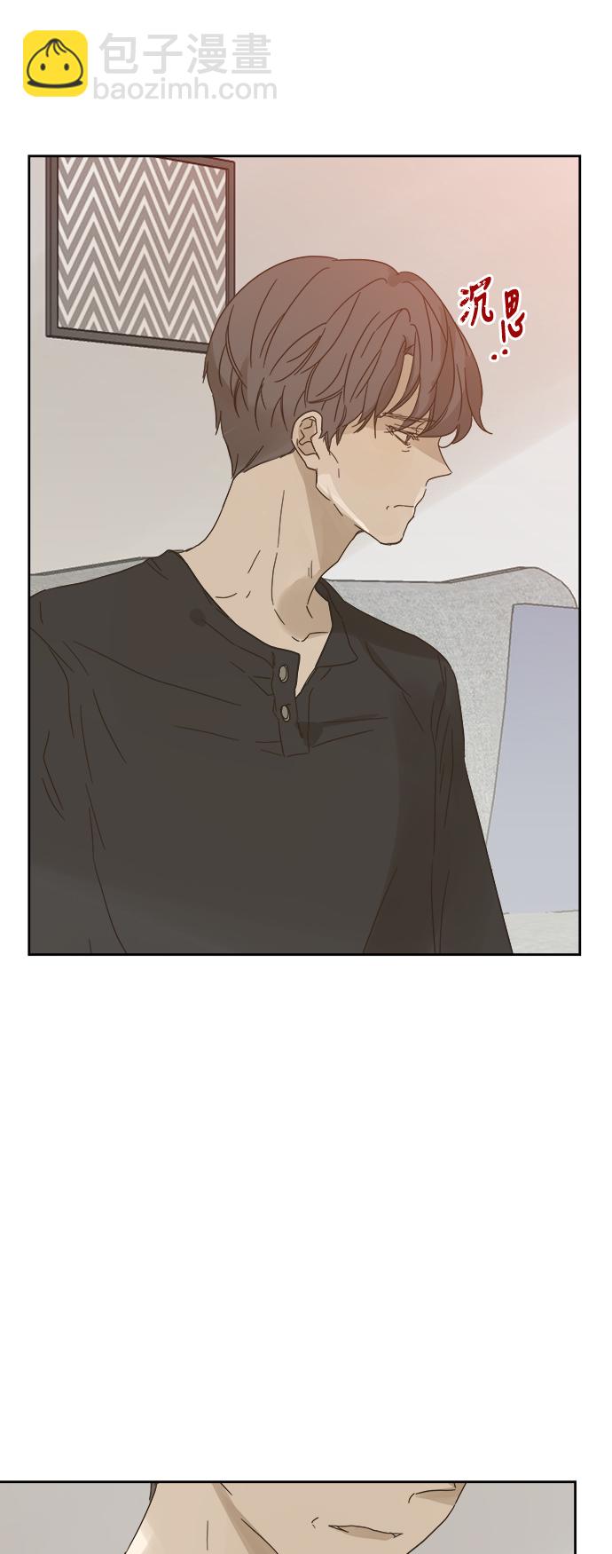 第84话20