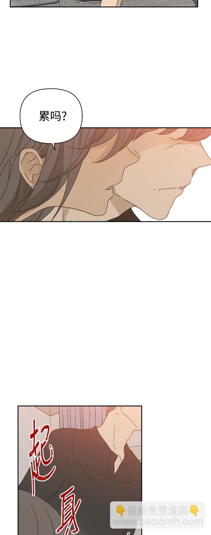 第84话22
