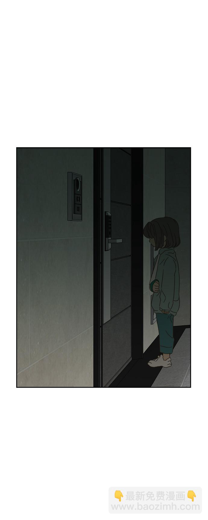 第84话34