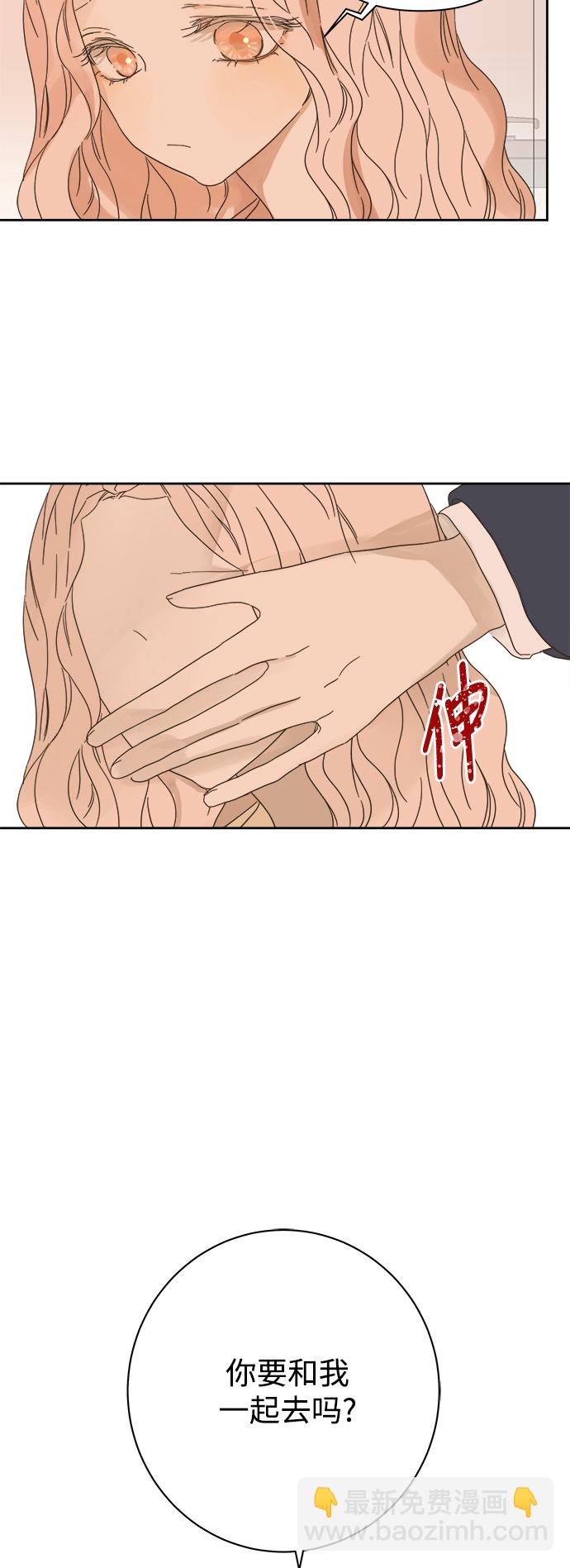 第84话45