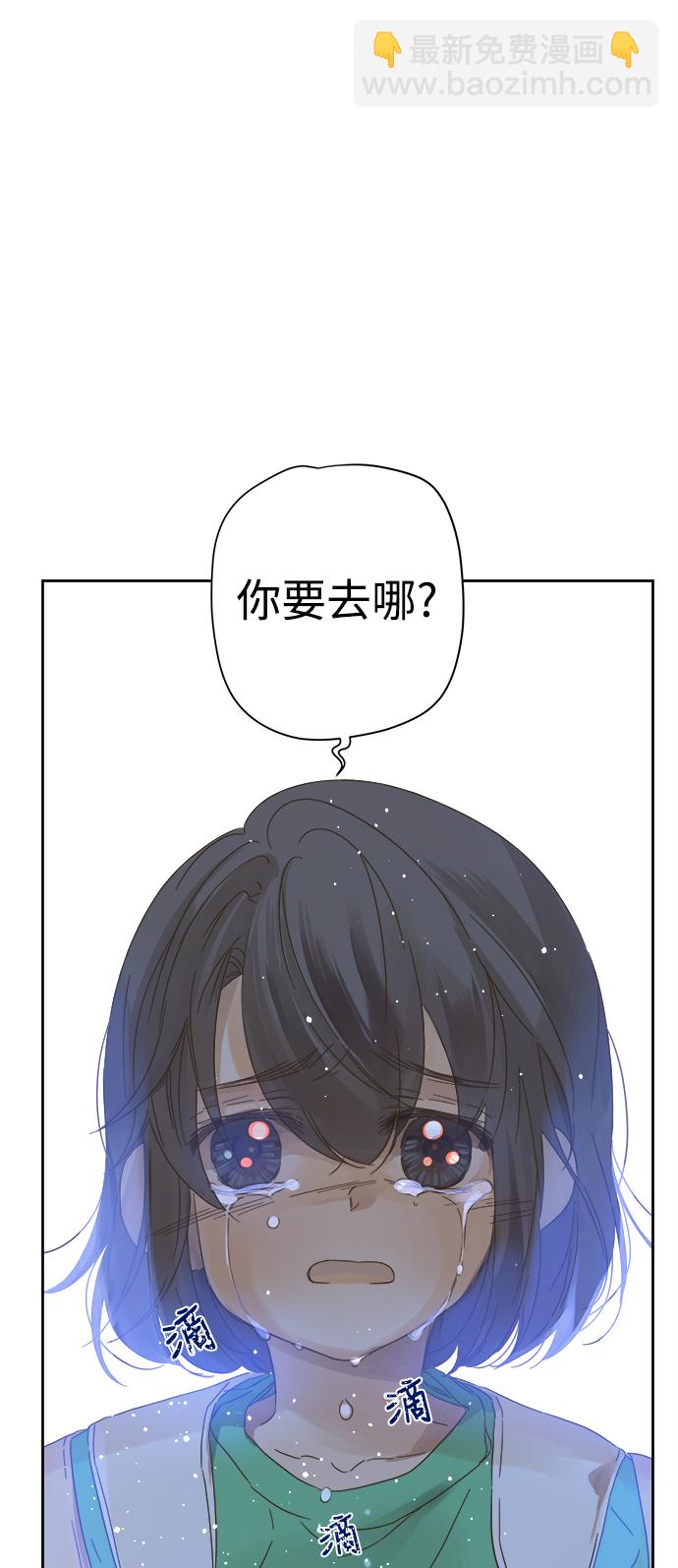 第86话1