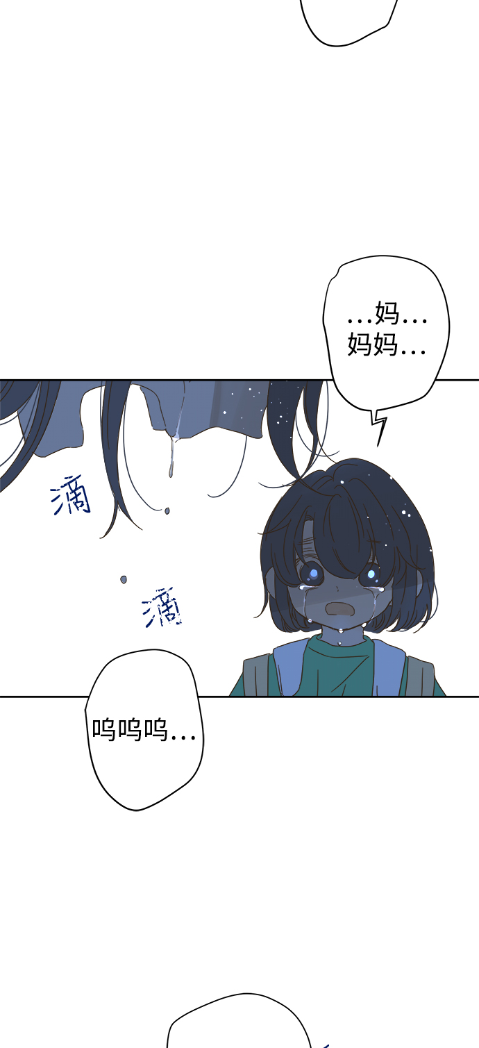 第86话10