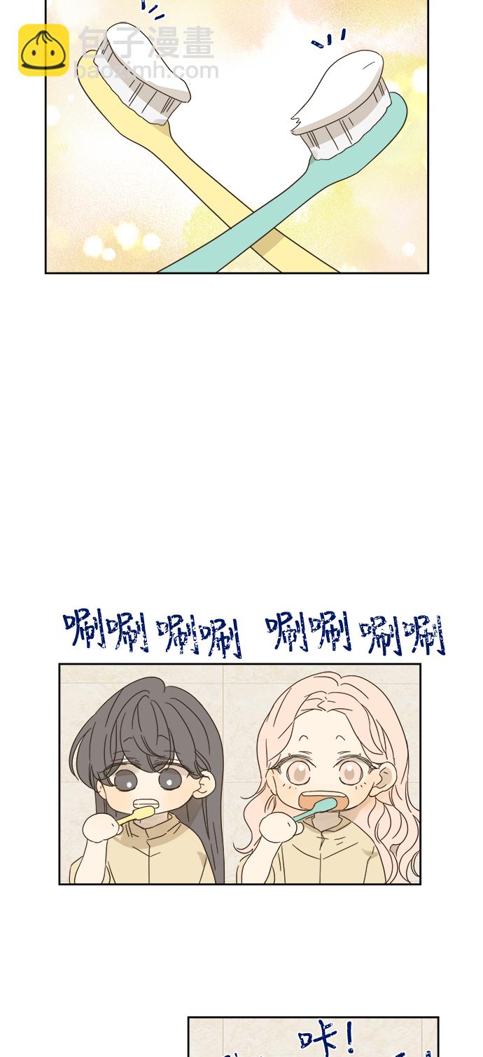 第86话13
