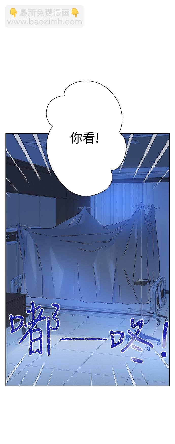 第86话16