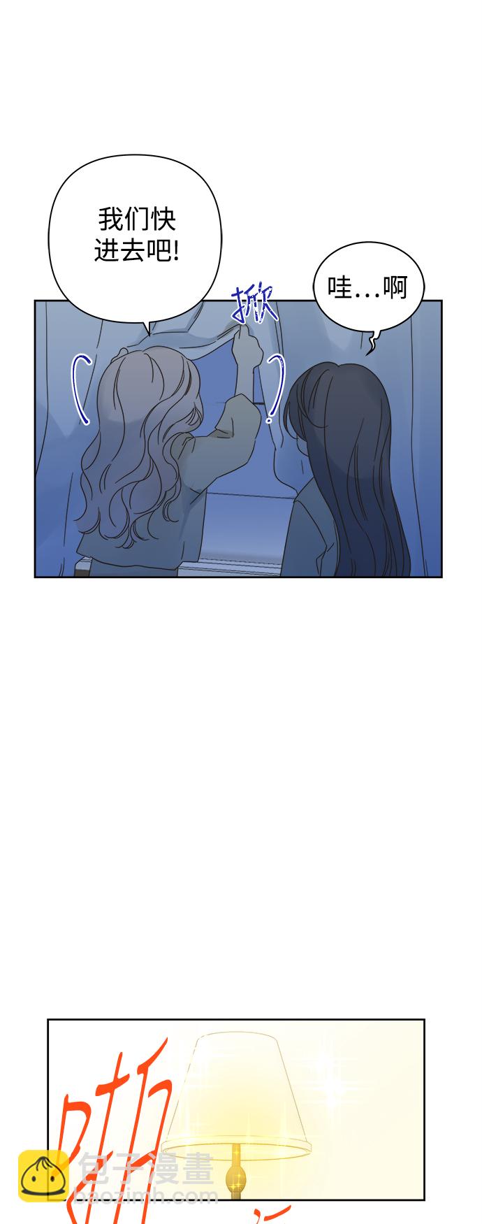 第86话17