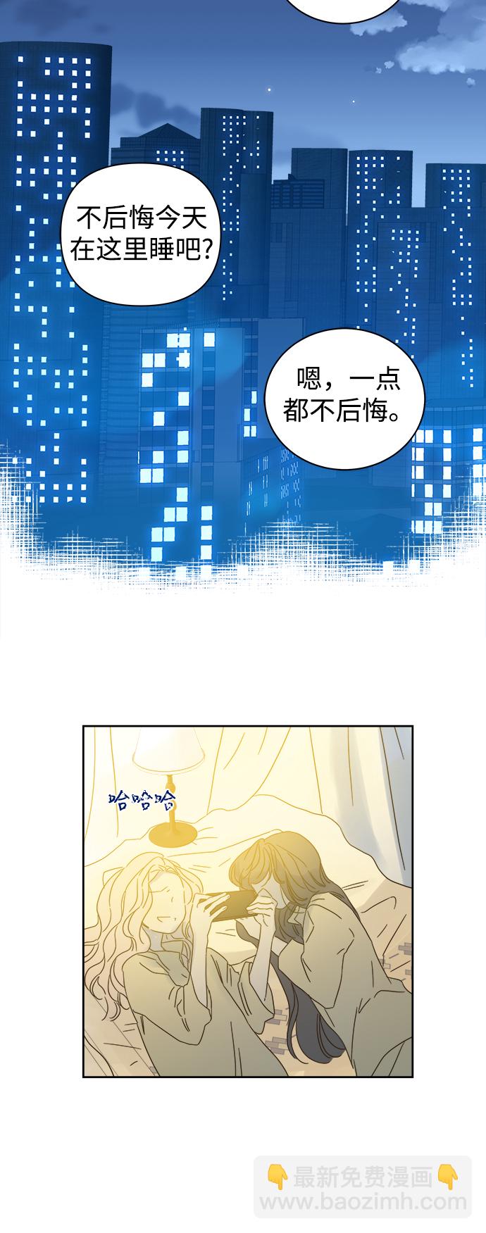 第86话22
