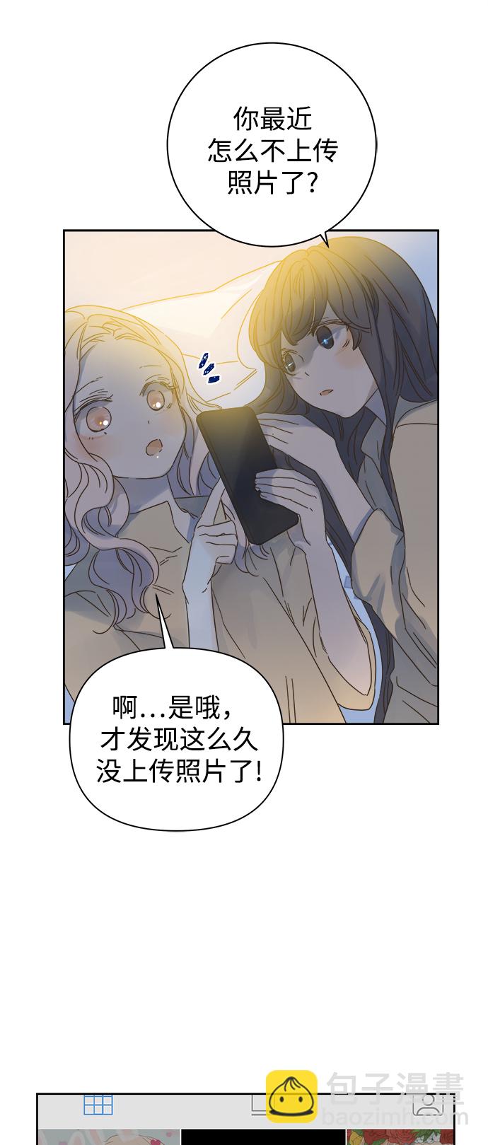 第86话24