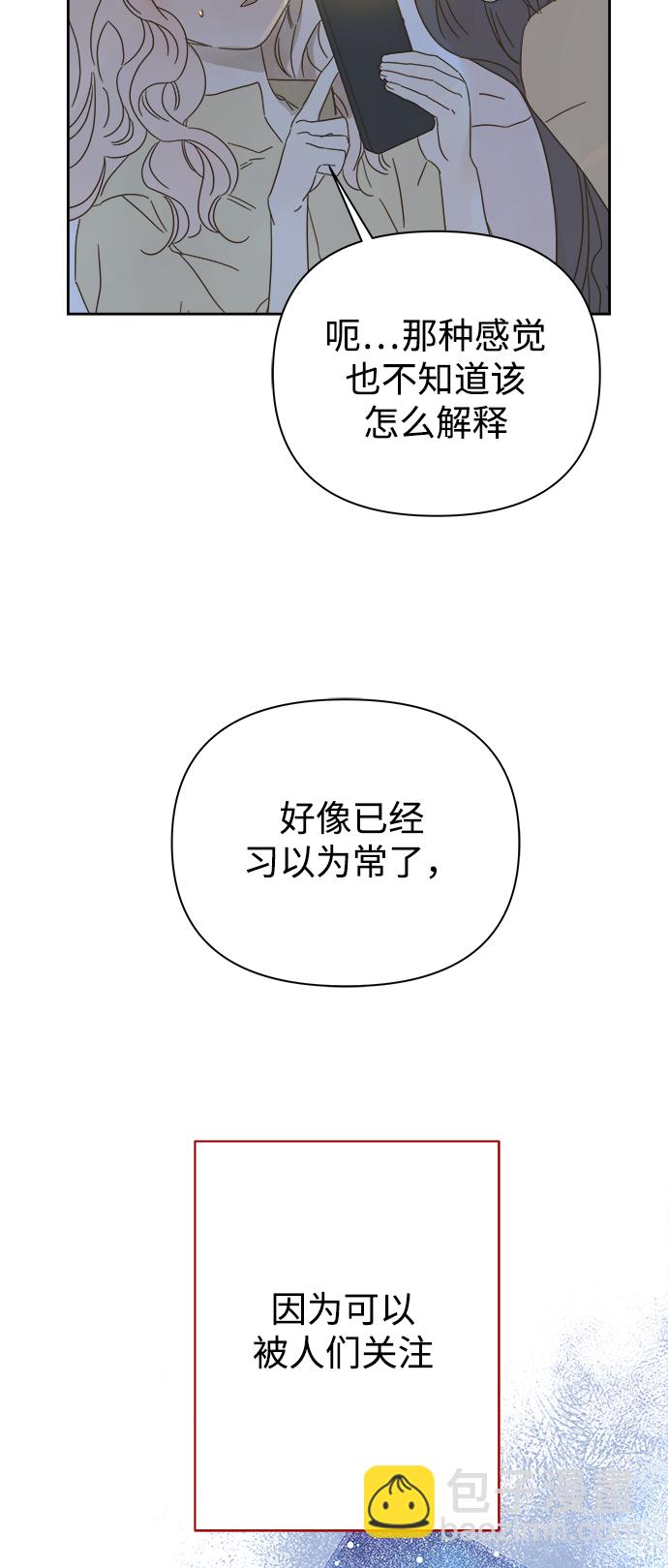 第86话26