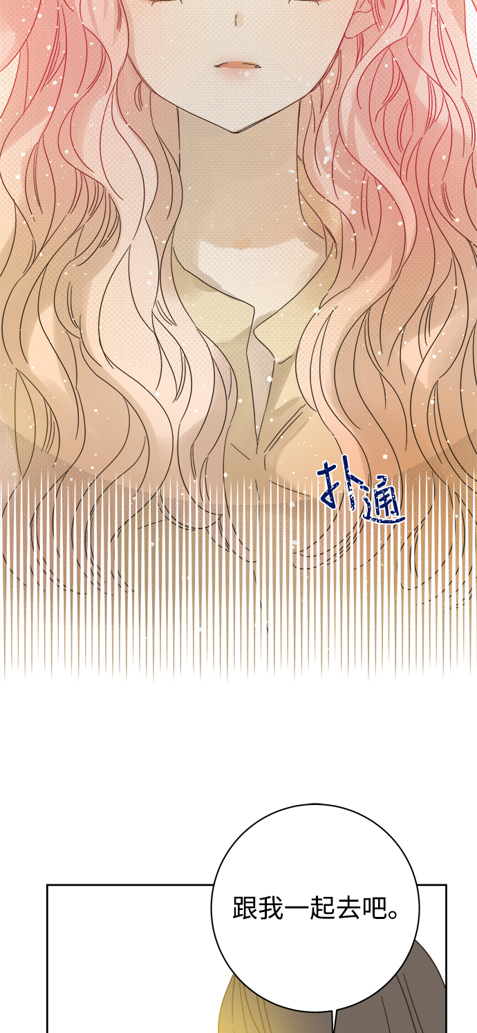 第86话56