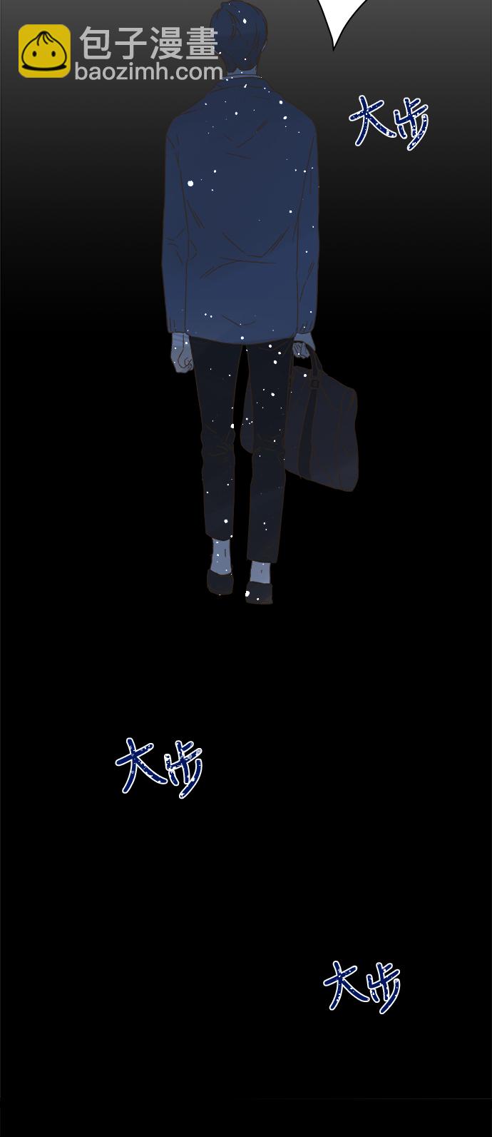 第86话7
