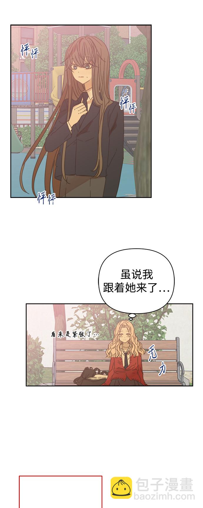 第87话19
