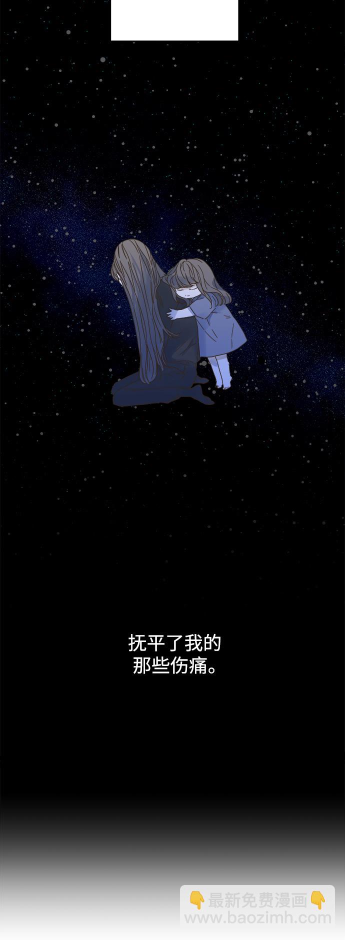 第87话34