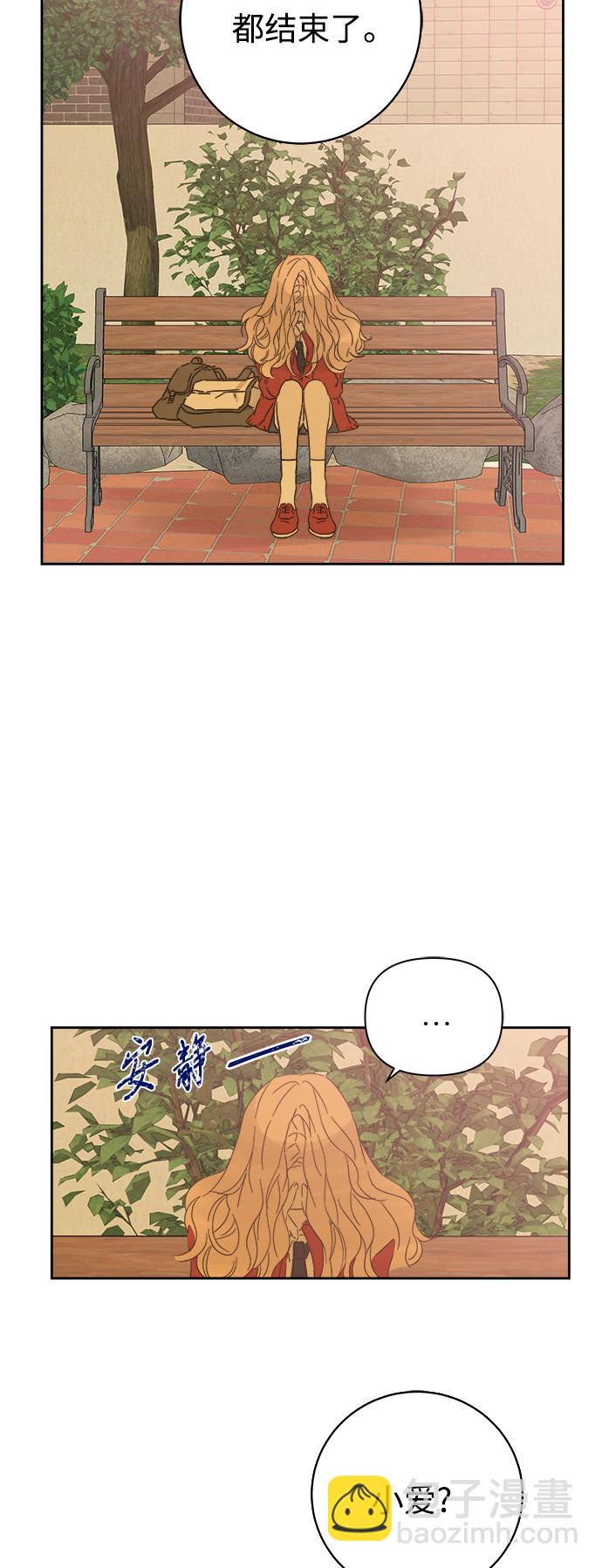 第87话44
