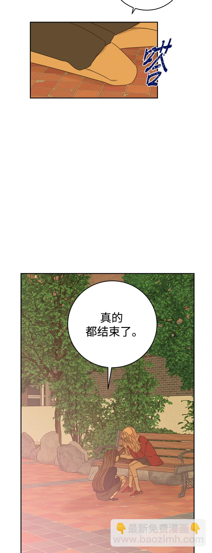 第87话45