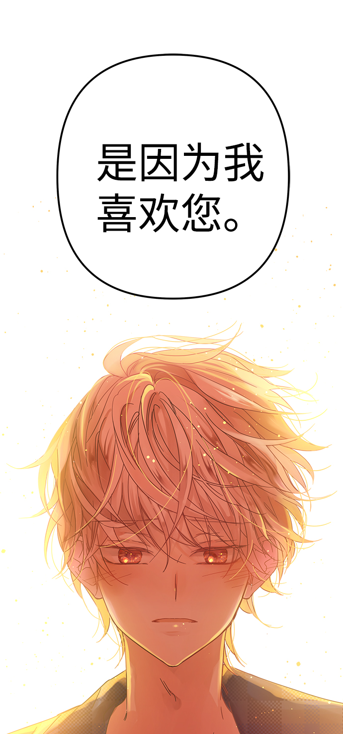 第91话0