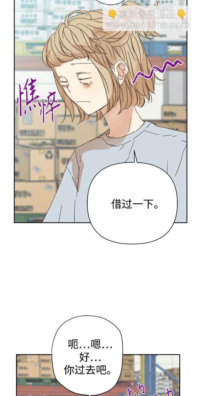 第91话13
