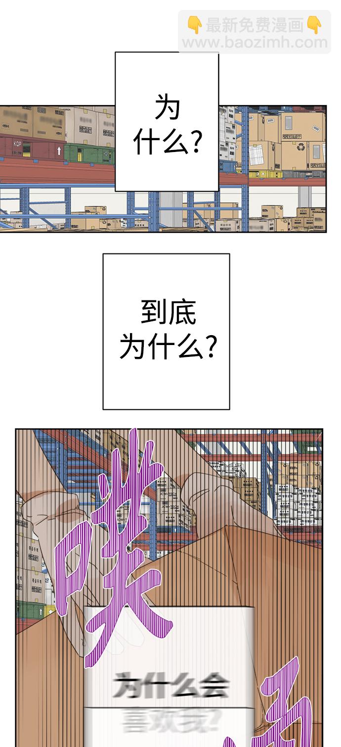 第91话16
